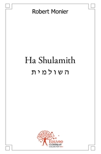 Picture of Ha Shulamith