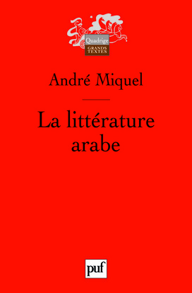 Image de La littérature arabe