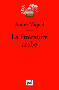 Image de La littérature arabe