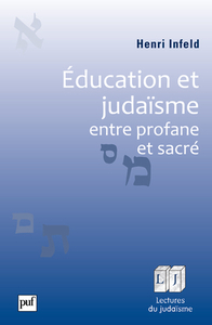 Picture of Éducation et judaïsme, entre profane et sacré