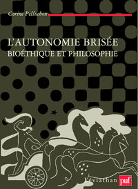 Image de l'autonomie brisee