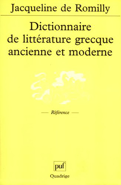 Image de Dictionnaire de littérature grecque ancienne et moderne