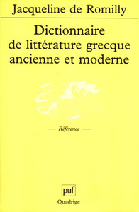 Image de Dictionnaire de littérature grecque ancienne et moderne