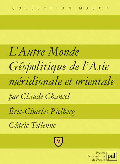 Image de L'Autre Monde