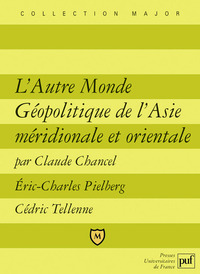 Image de L'Autre Monde