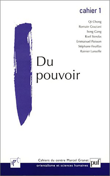 Image de Du pouvoir