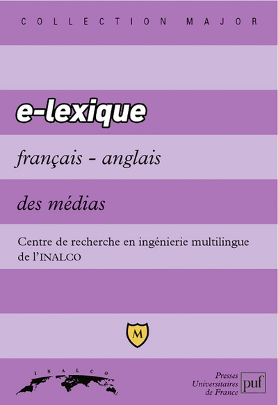 Picture of e-lexique français-anglais des médias