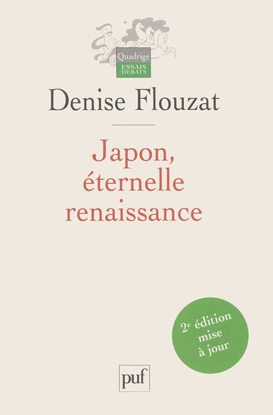Image de Japon, éternelle renaissance