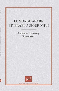 Picture of Le monde arabe et Israël aujourd'hui