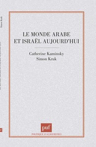 Image de Le monde arabe et Israël aujourd'hui