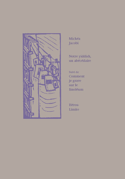Picture of Notre yiddish, un abécédaire
