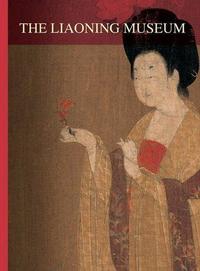 Picture of The Liaoning Museum /anglais