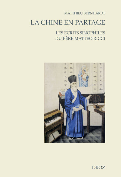 Image de La Chine en partage