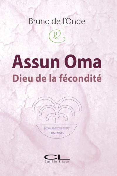 Picture of Assun Oma (Dieu de la fécondité)