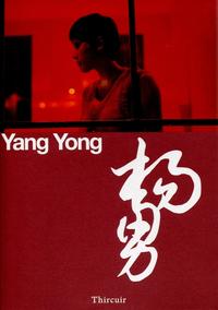 Image de Yang Yong