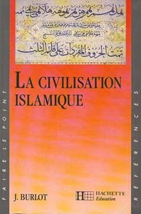 Image de La Civilisation islamique