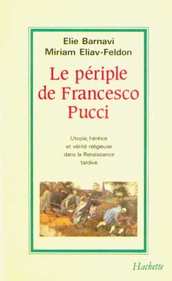 Image de L'OEuvre de Léon Blum - tome 1