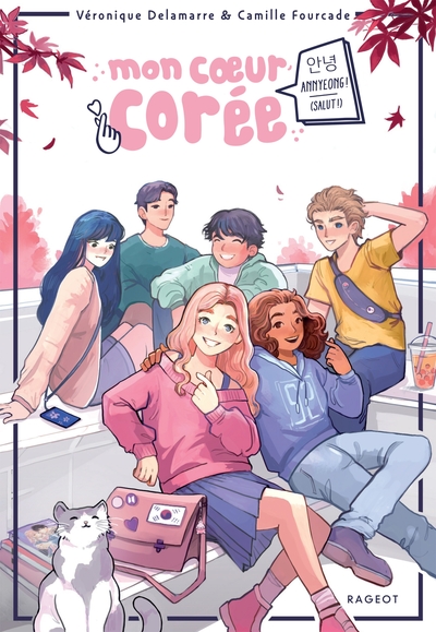 Picture of Mon coeur Corée - Annyeong  ! (Salut !)