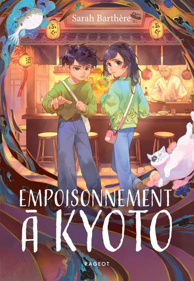 Image de Empoisonnement à Kyoto