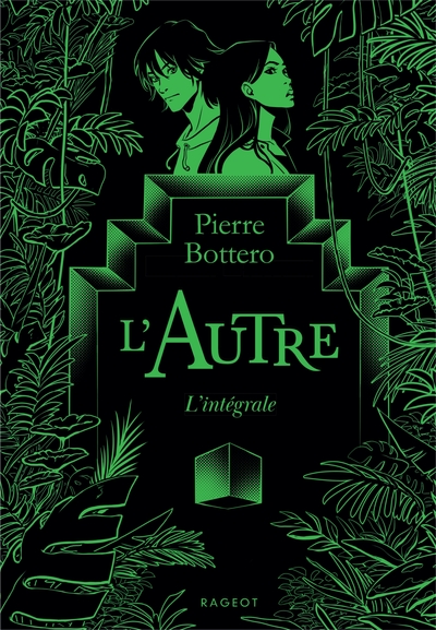Image de L'Autre - L'intégrale