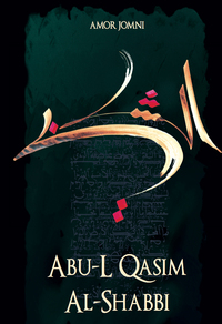 Picture of Abû-L Qâsim Al-Shebbi
