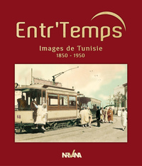 Image de Entr'Temps