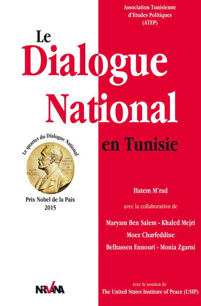 Picture of National Dialogue In Tunisia