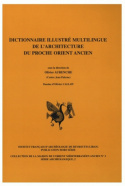 Picture of Dictionnaire illustré multilingue de l'architecture du Proche-Orient ancien