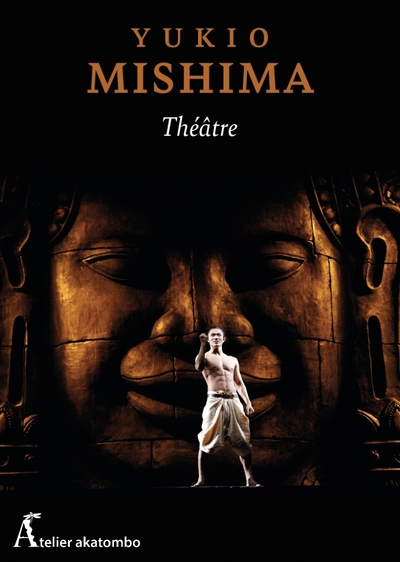 Image de Théâtre - Tome 2 - Le théâtre selon Mishima