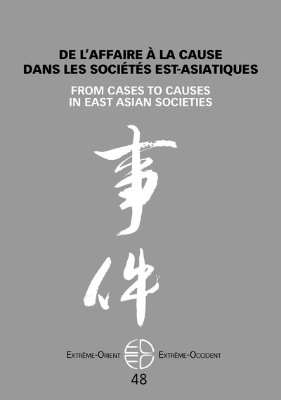 Picture of De l'affaire à la cause dans les sociétés est-asiatiques
