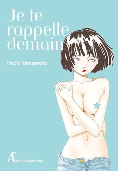 Image de Je te rappelle demain