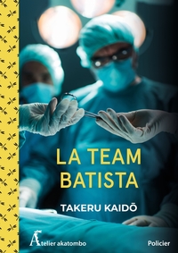 Image de La Team Batista