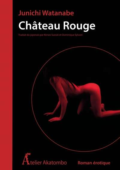 Picture of Château rouge