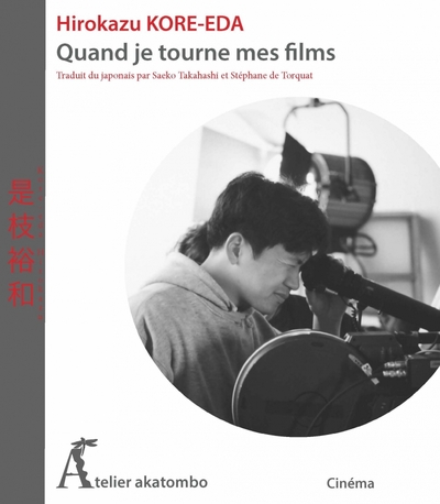 Image de Quand je tourne mes films...