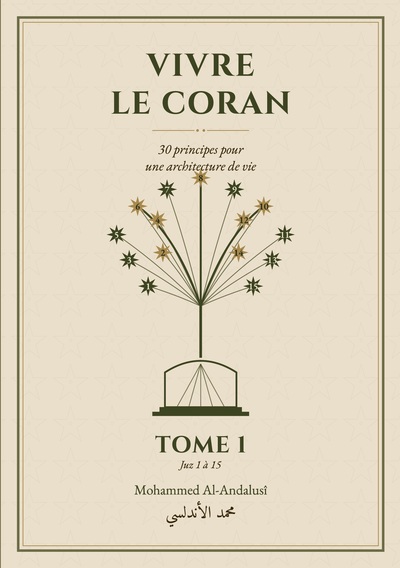 Image de Vivre le Coran
