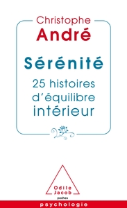 Image de Sérénité