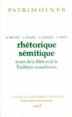 Picture of RHÉTORIQUE SÉMITIQUE