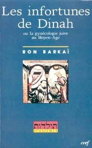 Image de LES INFORTUNES DE DINAH : LE LIVRE DE LA GÉNÉRATION