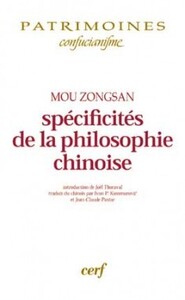 Image de SPÉCIFICITÉS DE LA PHILOSOPHIE CHINOISE