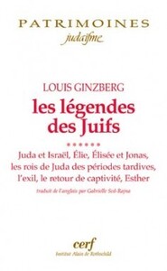 Image de LES LEGENDES DES JUIFS