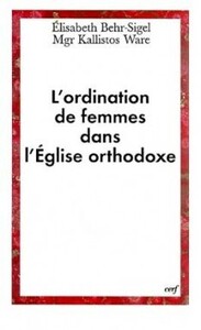 Image de L'ORDINATION DE FEMMES DANS L'ÉGLISE ORTHODOXE