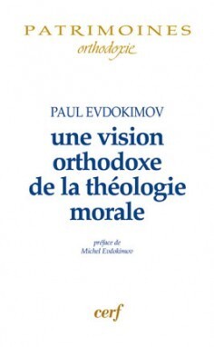 Image de UNE VISION ORTHODOXE DE LA THEOLOGIE MORALE