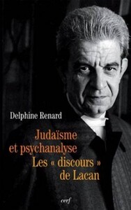 Image de JUDAISME ET PSYCHANALYSE - LES DISCOURS DE LACAN