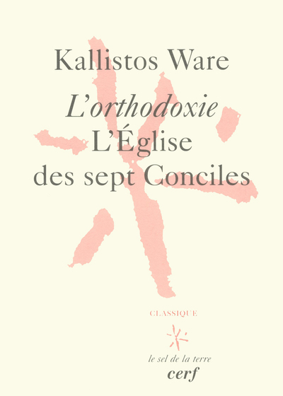 Image de L'ORTHODOXIE
