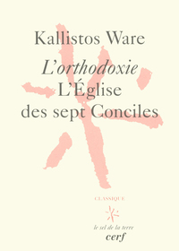 Image de L'ORTHODOXIE