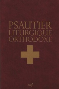 Picture of PSAUTIER LITURGIQUE ORTHODOXE