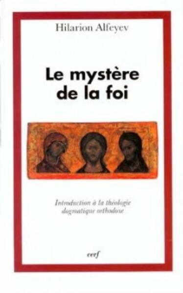 Image de LE MYSTÈRE DE LA FOI