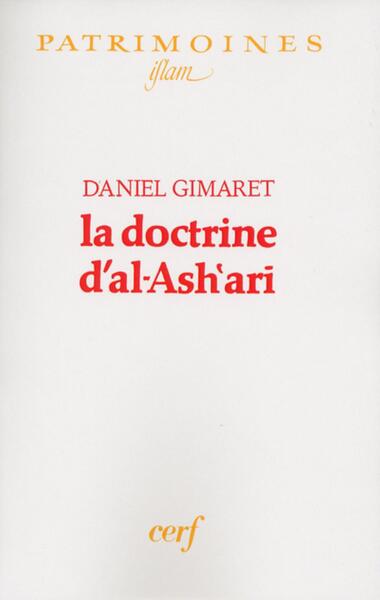 Image de LA DOCTRINE D'AL-ASH'ARI