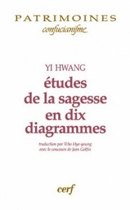 Image de ÉTUDES DE LA SAGESSE EN DIX DIAGRAMMES