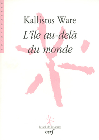 Image de L'ÎLE AU-DELÀ DU MONDE